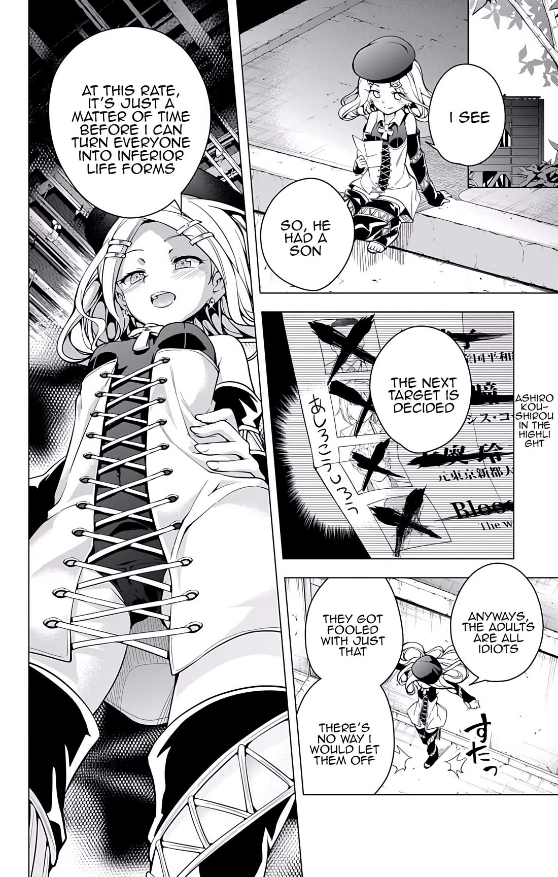 Myuu and I Chapter 20 page 25 - Chapter 20: Myuu-tan and Mega-chi!