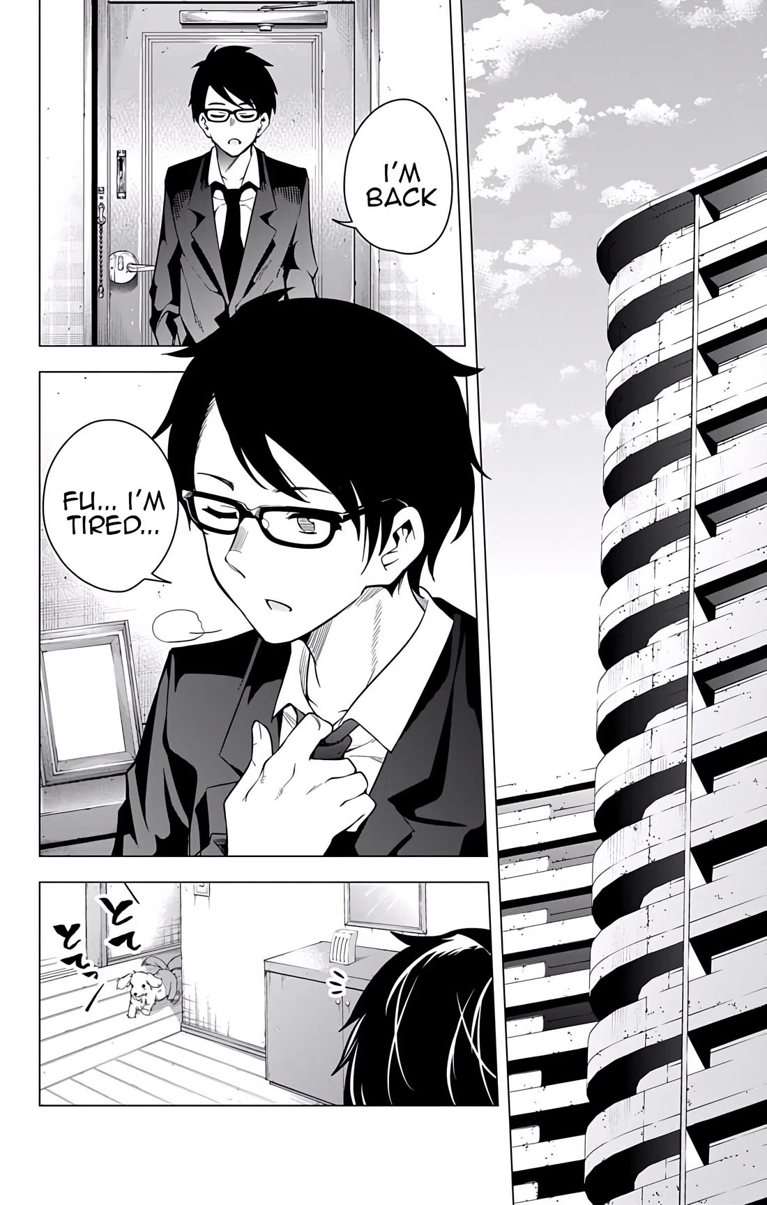 Myuu and I Chapter 20 page 29 - Chapter 20: Myuu-tan and Mega-chi!