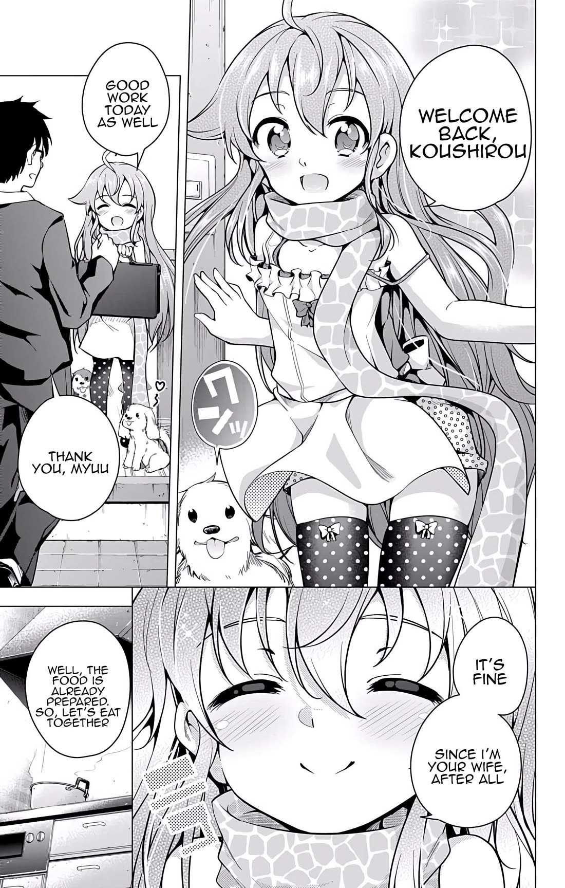 Myuu and I Chapter 20 page 30 - Chapter 20: Myuu-tan and Mega-chi!