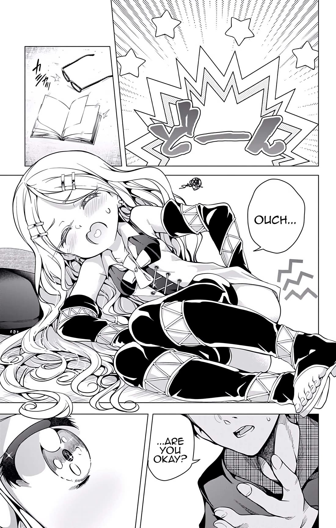 Myuu and I Chapter 20 page 40 - Chapter 20: Myuu-tan and Mega-chi!