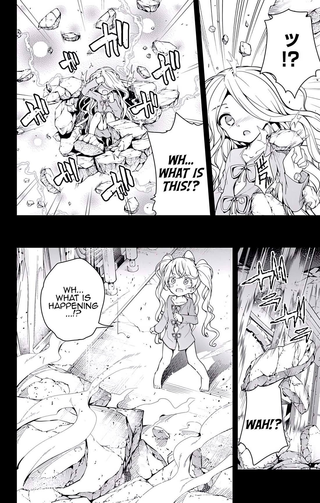Myuu and I Chapter 20 page 6 - Chapter 20: Myuu-tan and Mega-chi!