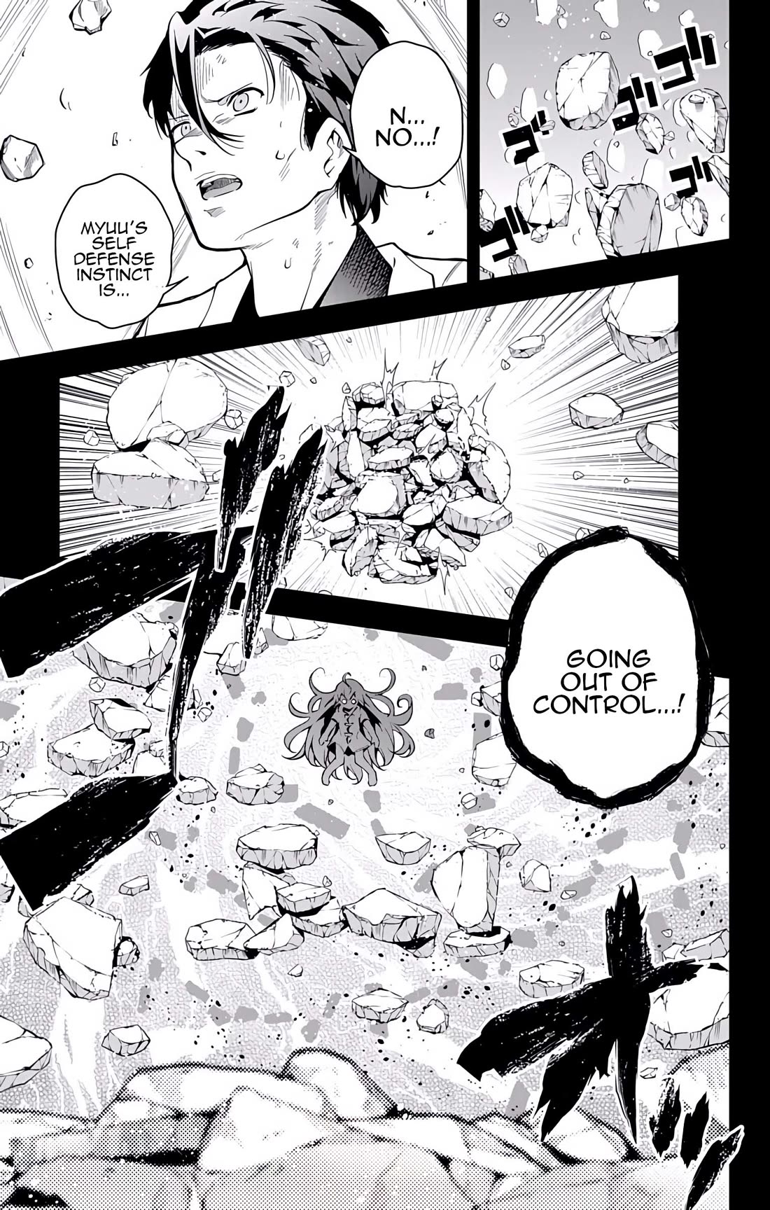 Myuu and I Chapter 20 page 7 - Chapter 20: Myuu-tan and Mega-chi!