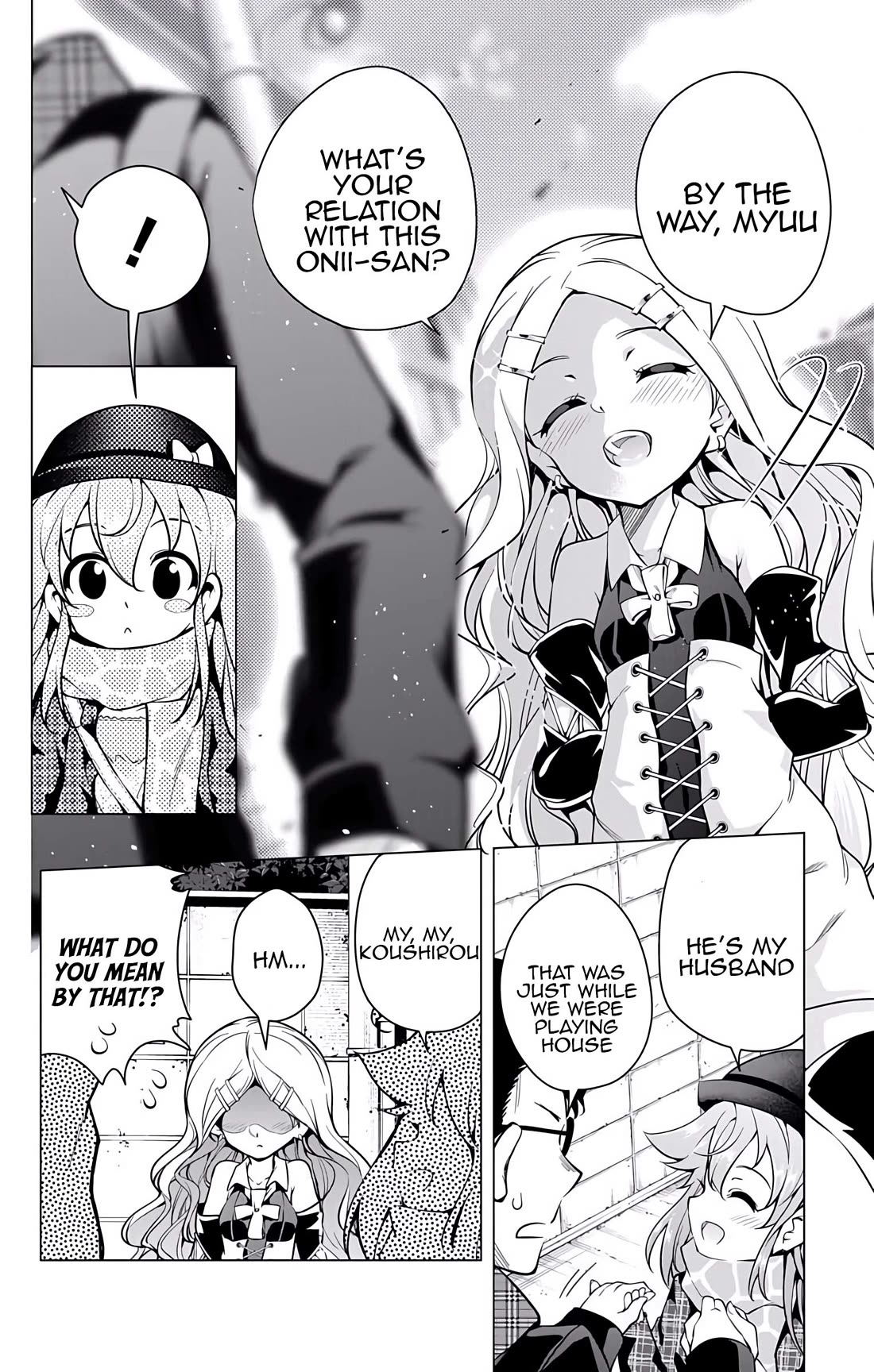 Myuu and I Chapter 21 page 11 - Chapter 21: Mega-chi on the run!!