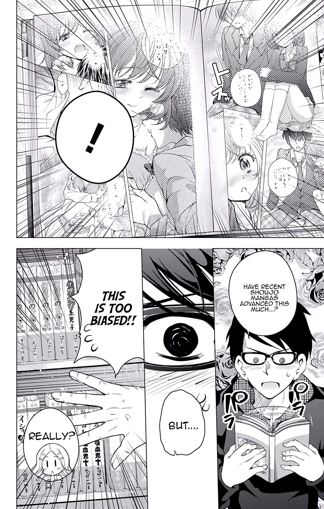 Myuu and I Chapter 21 page 23 - Chapter 21: Mega-chi on the run!!