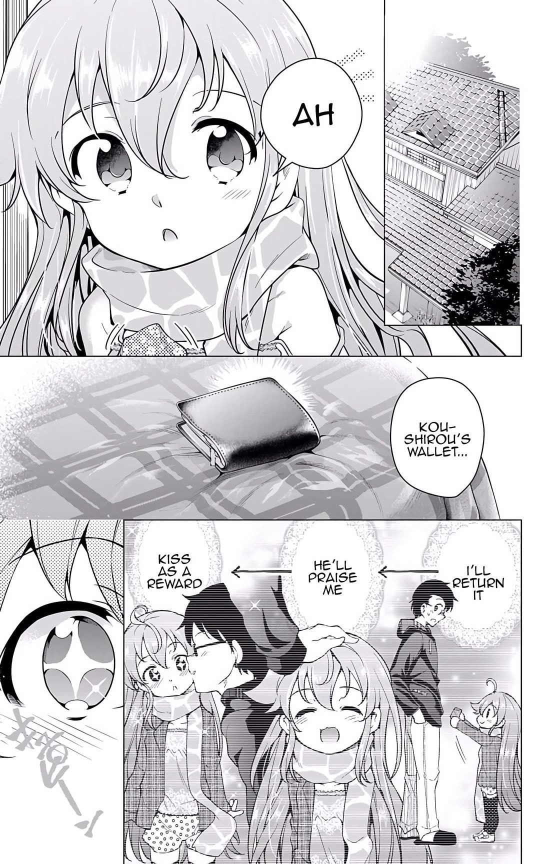 Myuu and I Chapter 21 page 3 - Chapter 21: Mega-chi on the run!!