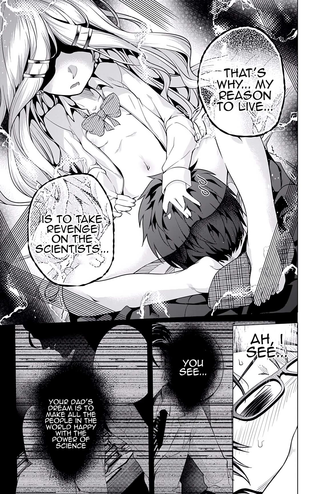 Myuu and I Chapter 21 page 32 - Chapter 21: Mega-chi on the run!!