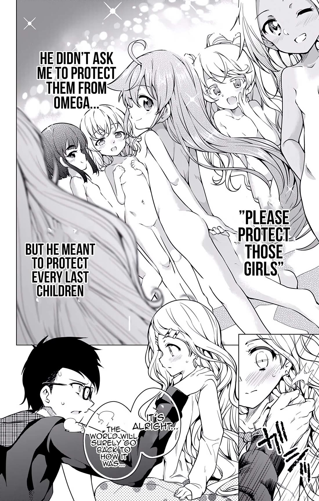 Myuu and I Chapter 21 page 33 - Chapter 21: Mega-chi on the run!!
