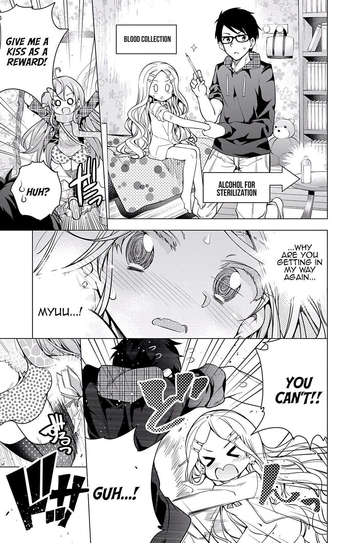 Myuu and I Chapter 21 page 42 - Chapter 21: Mega-chi on the run!!