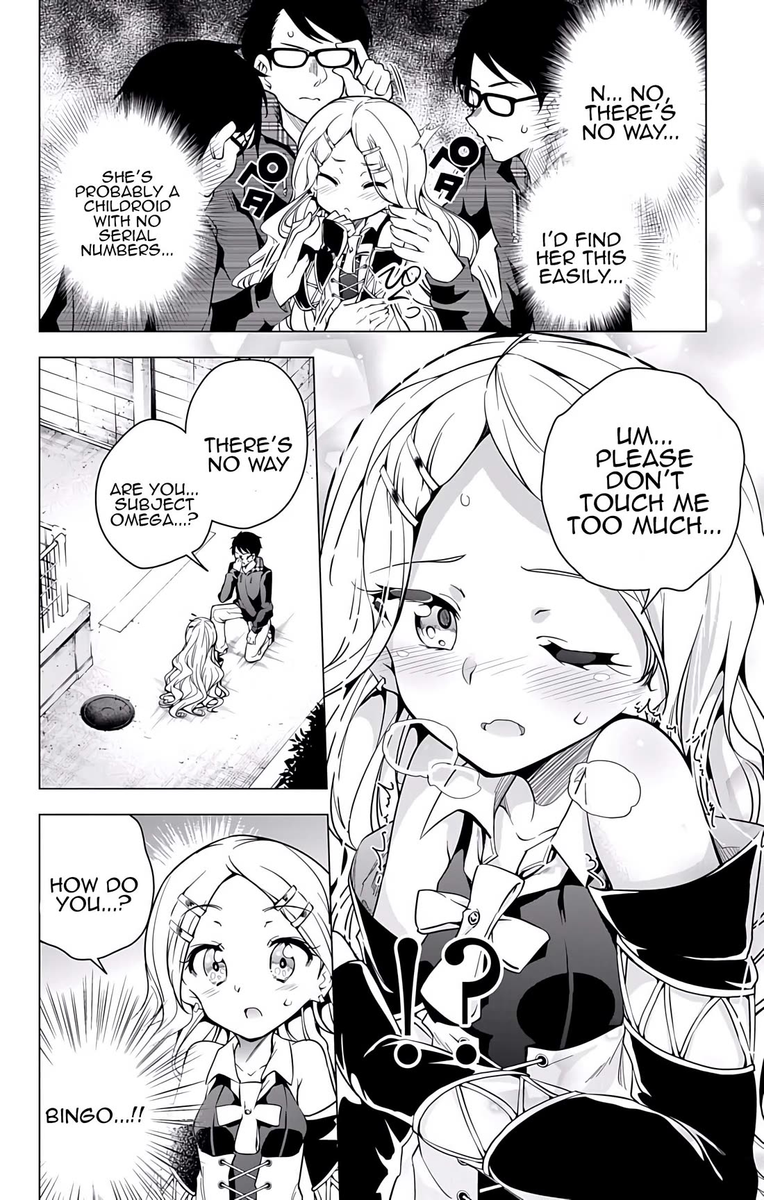 Myuu and I Chapter 21 page 6 - Chapter 21: Mega-chi on the run!!