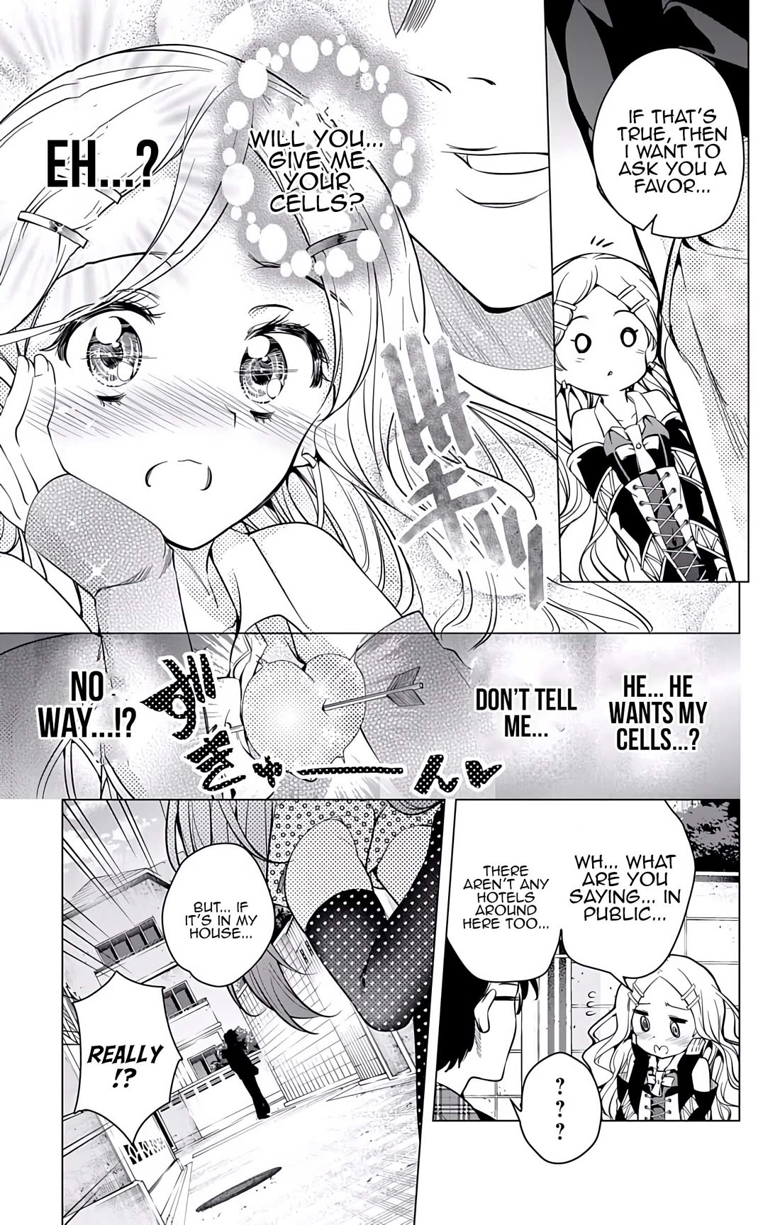 Myuu and I Chapter 21 page 7 - Chapter 21: Mega-chi on the run!!