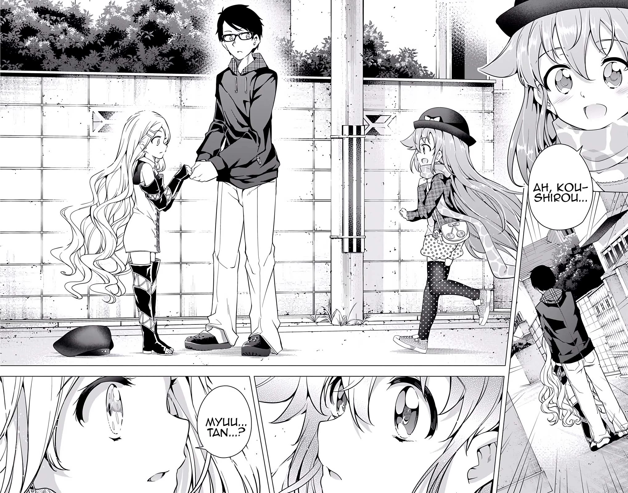 Myuu and I Chapter 21 page 8 - Chapter 21: Mega-chi on the run!!