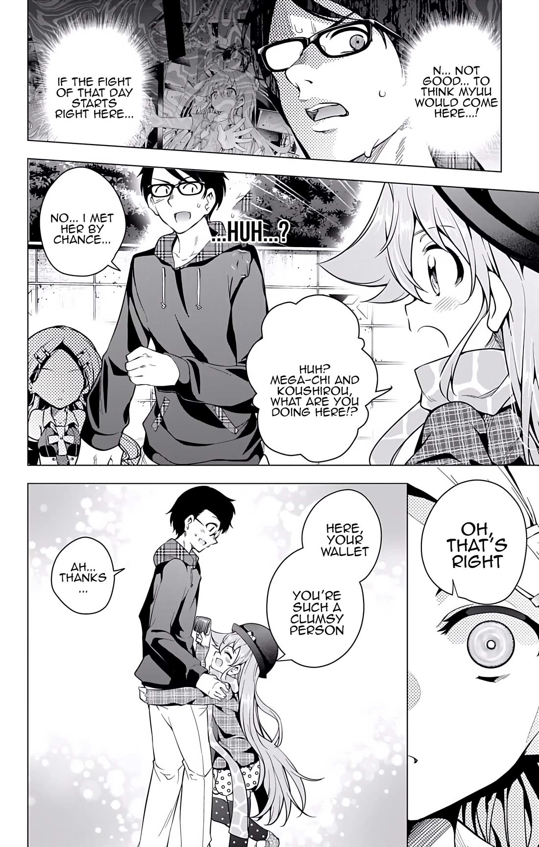 Myuu and I Chapter 21 page 9 - Chapter 21: Mega-chi on the run!!