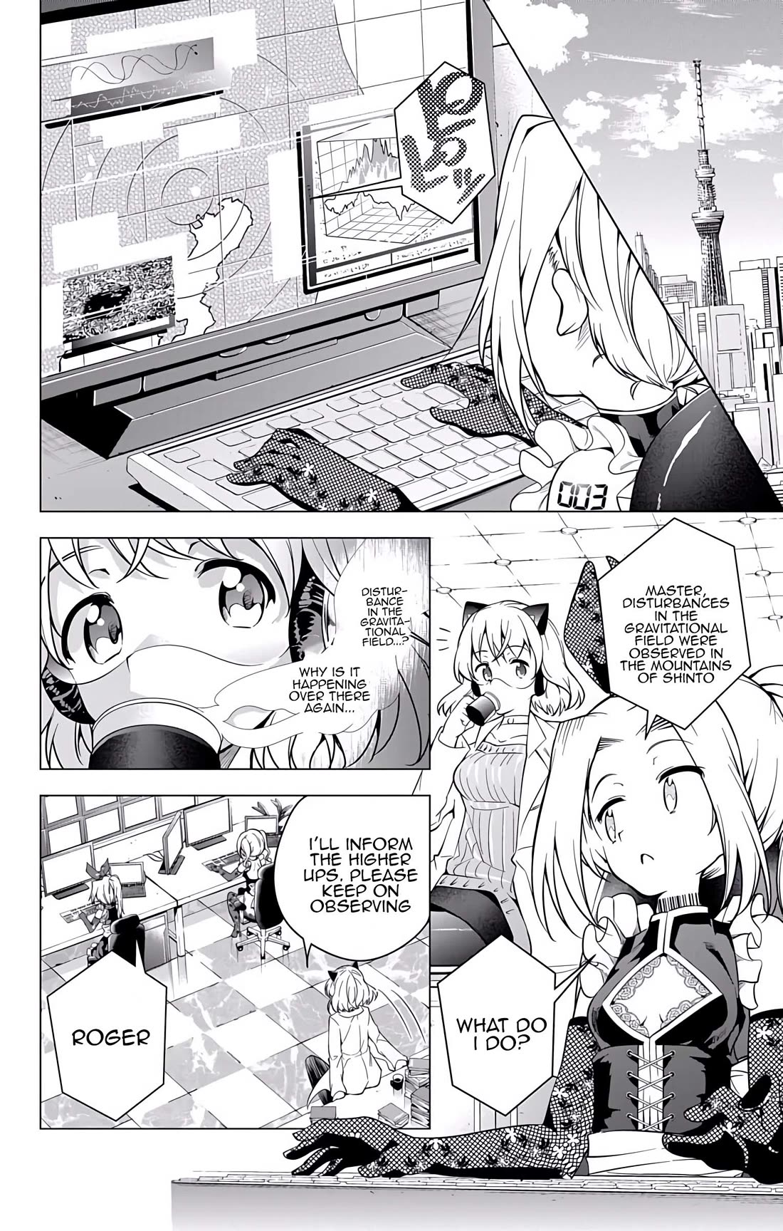 Myuu and I Chapter 22 page 12 - Chapter 22: Everyone Assembled!