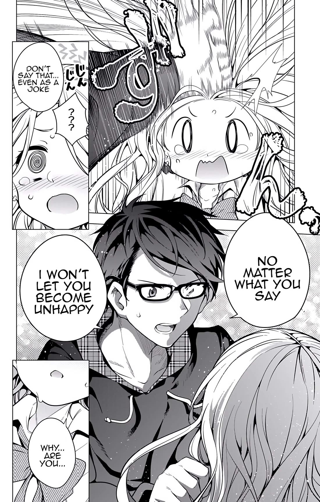 Myuu and I Chapter 22 page 22 - Chapter 22: Everyone Assembled!