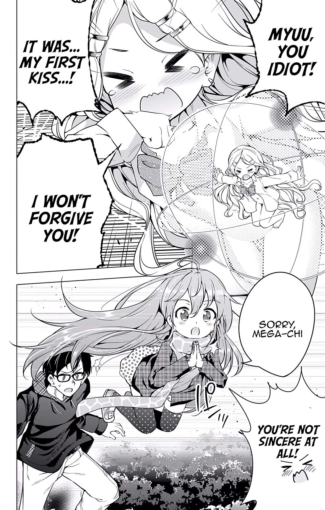 Myuu and I Chapter 22 page 4 - Chapter 22: Everyone Assembled!