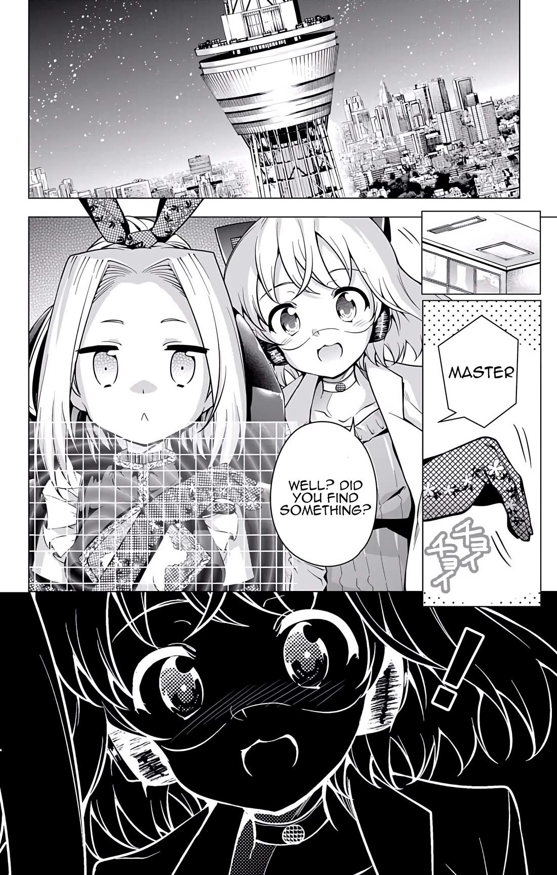 Myuu and I Chapter 22 page 40 - Chapter 22: Everyone Assembled!