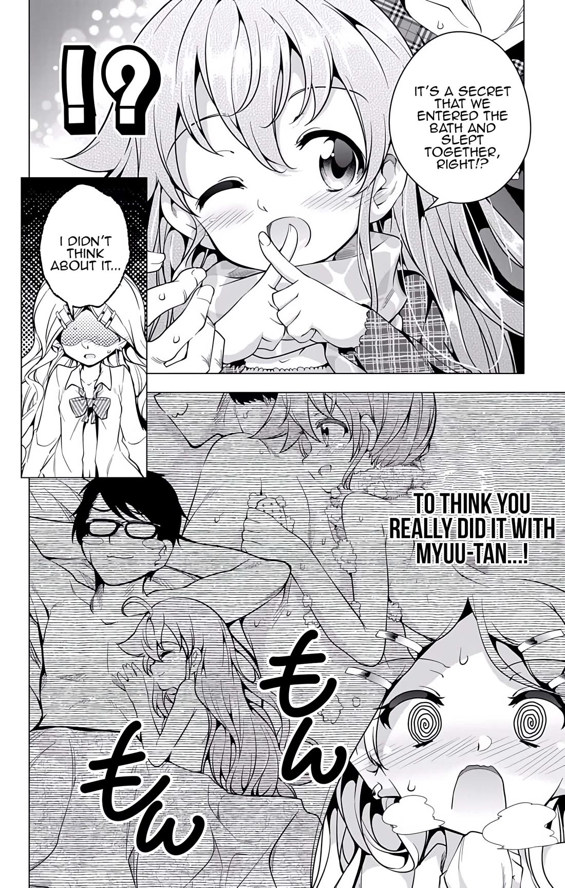 Myuu and I Chapter 22 page 6 - Chapter 22: Everyone Assembled!