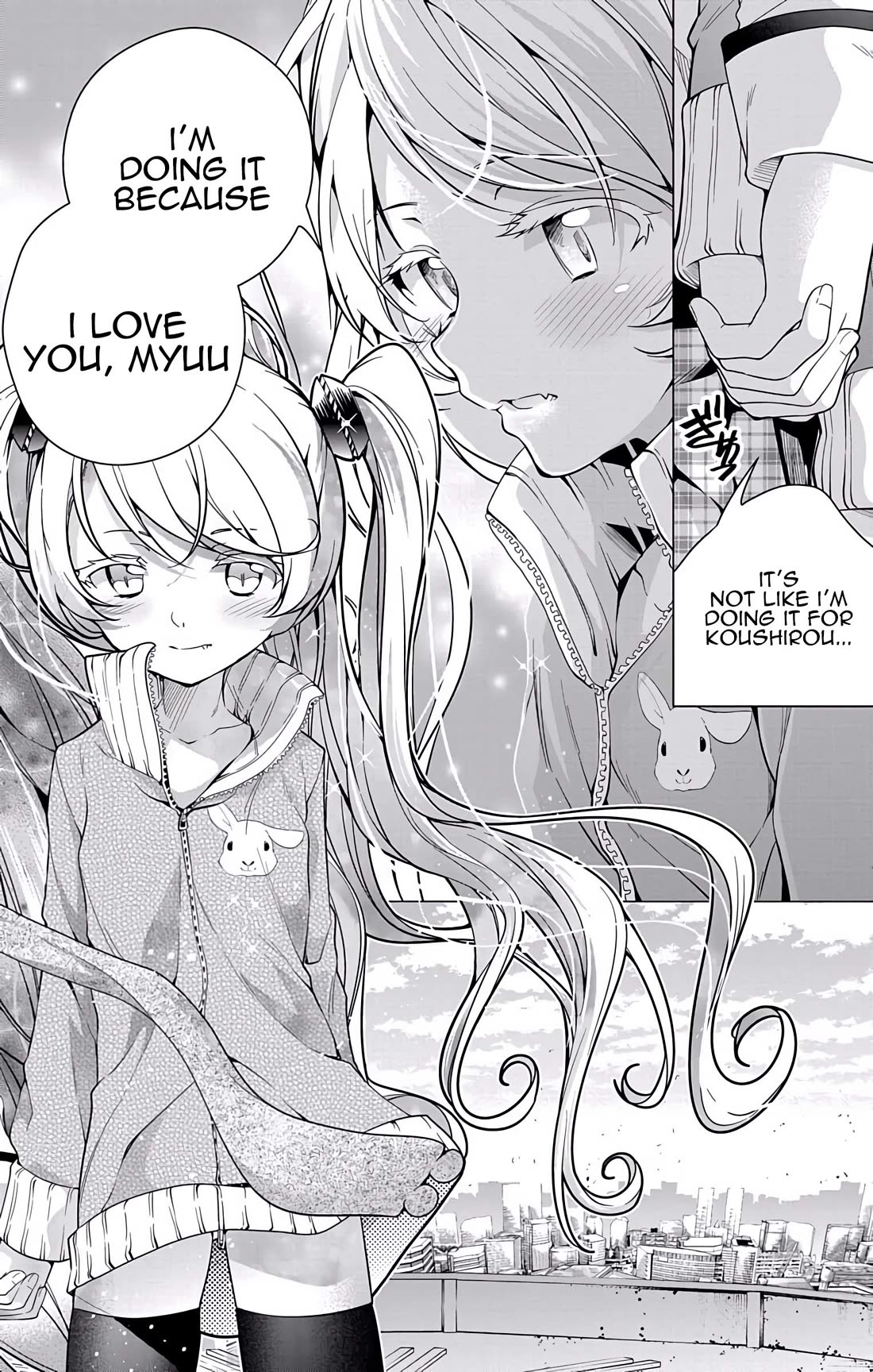Myuu and I Chapter 23 page 23 - Chapter 23: Myuu and I! [END]