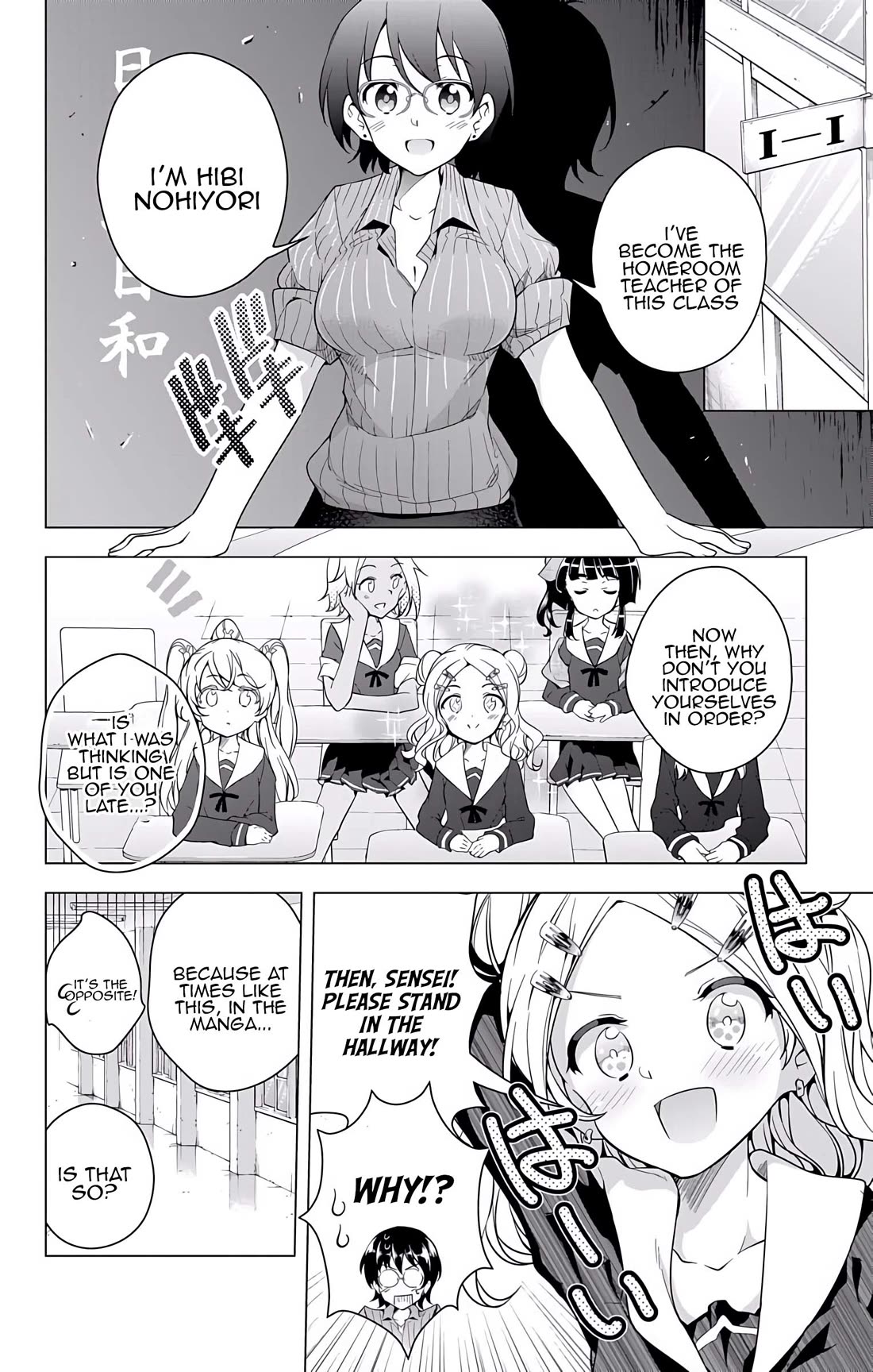 Myuu and I Chapter 23 page 38 - Chapter 23: Myuu and I! [END]