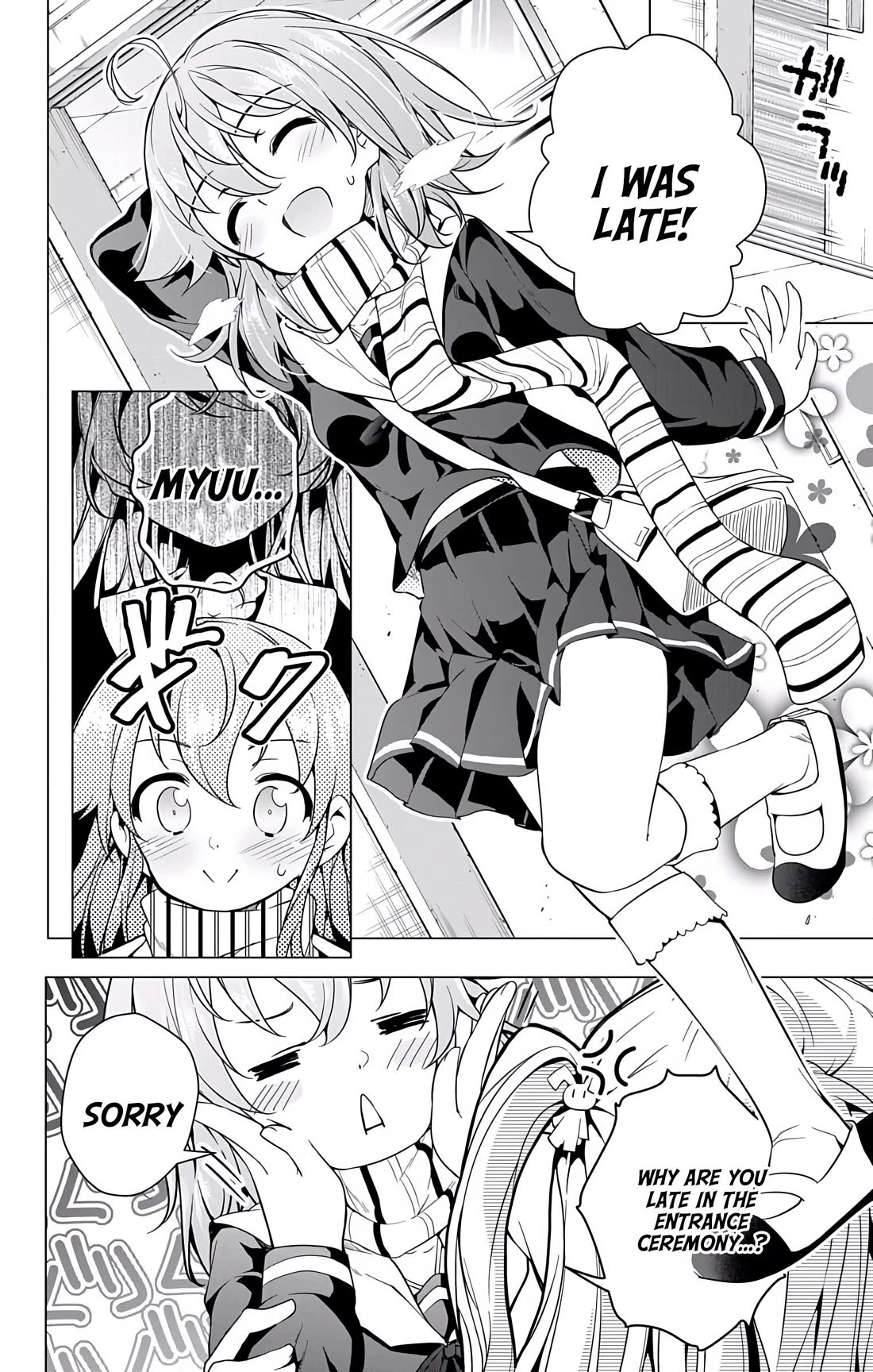 Myuu and I Chapter 23 page 40 - Chapter 23: Myuu and I! [END]