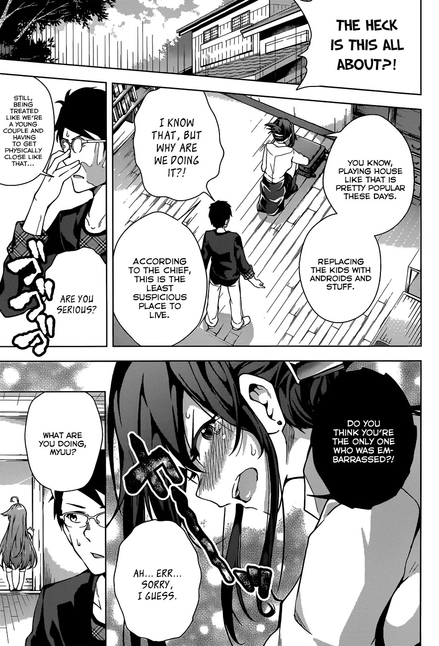 Myuu and I Chapter 3 page 10 - Chapter 3: Myuu's adventure