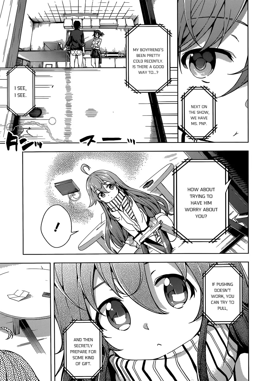 Myuu and I Chapter 3 page 14 - Chapter 3: Myuu's adventure