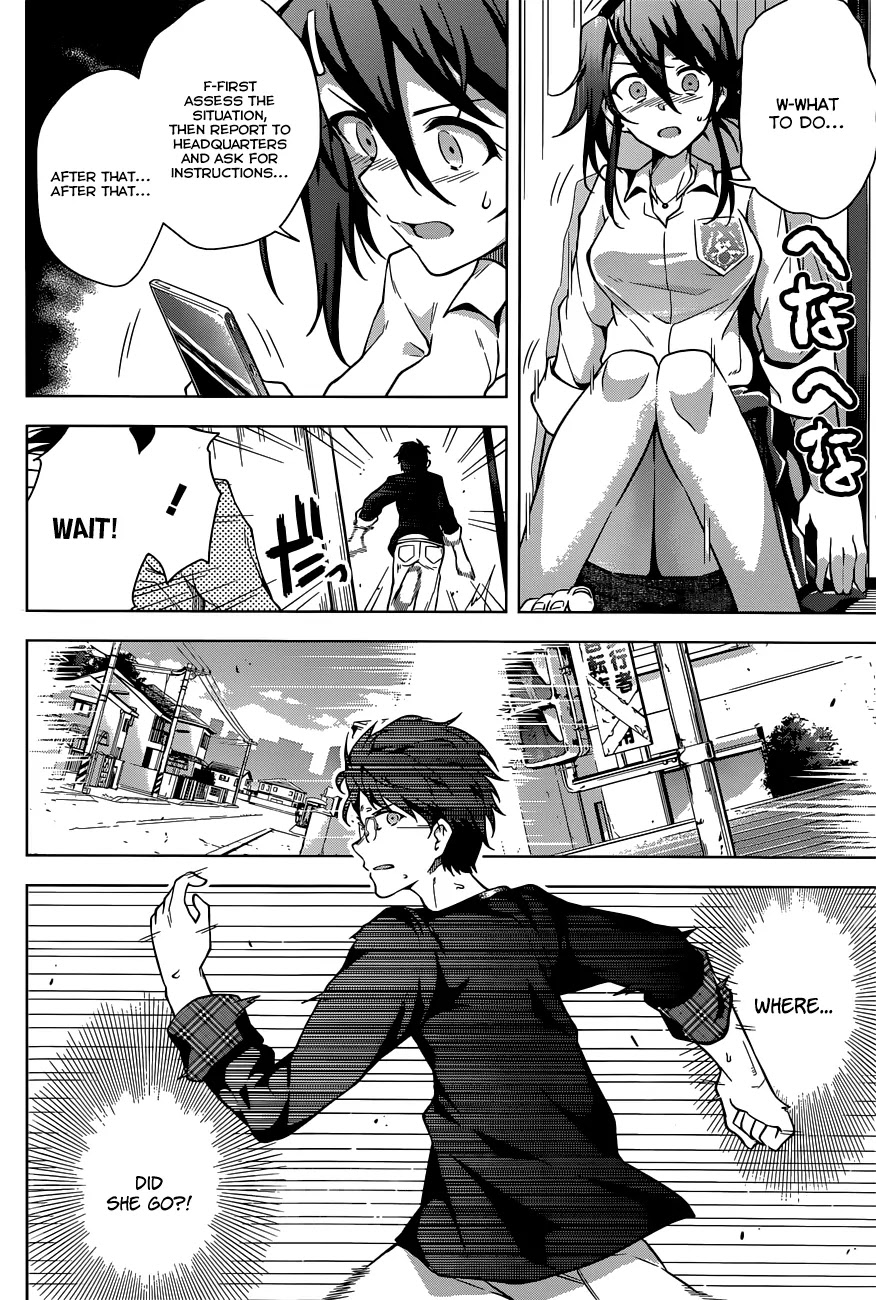 Myuu and I Chapter 3 page 17 - Chapter 3: Myuu's adventure