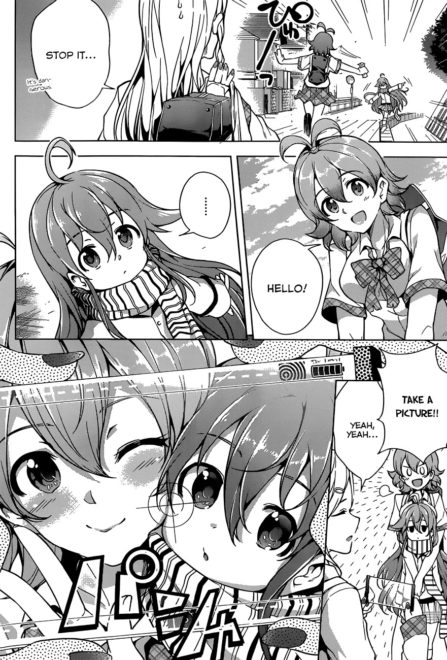 Myuu and I Chapter 3 page 19 - Chapter 3: Myuu's adventure