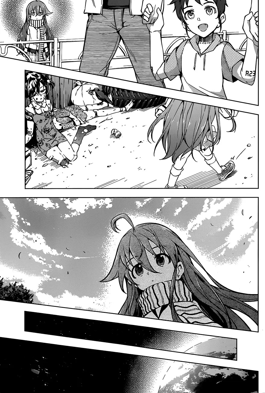 Myuu and I Chapter 3 page 24 - Chapter 3: Myuu's adventure