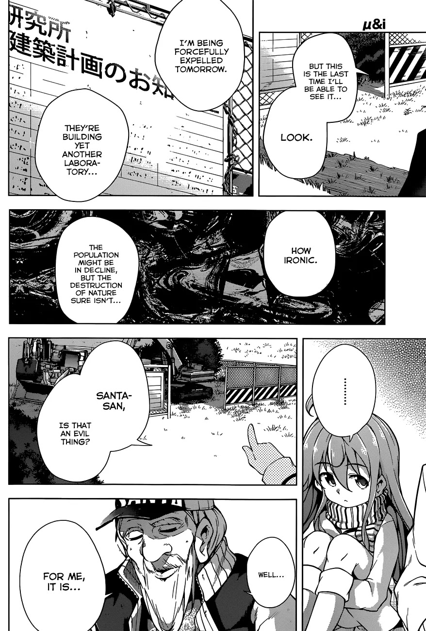 Myuu and I Chapter 3 page 29 - Chapter 3: Myuu's adventure