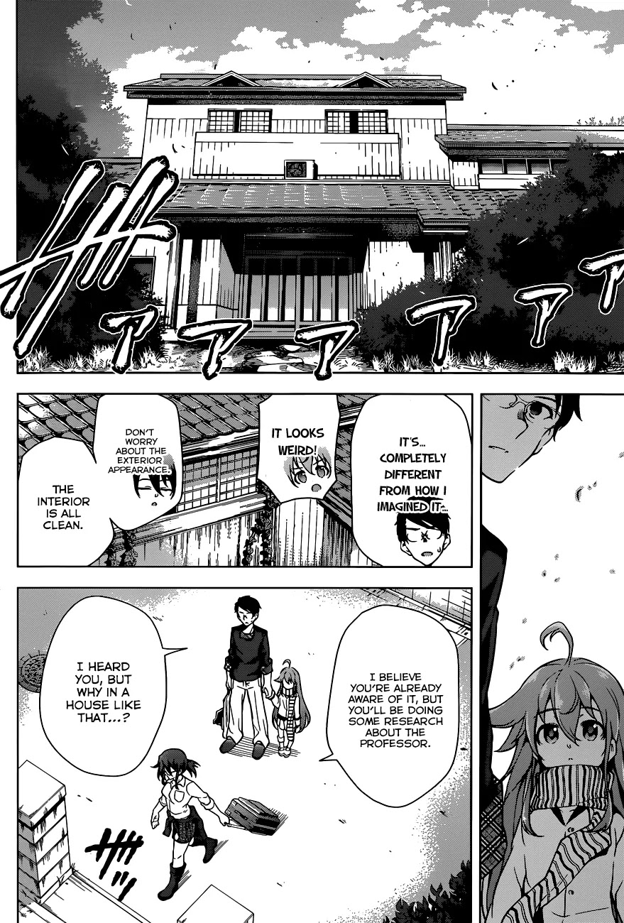 Myuu and I Chapter 3 page 5 - Chapter 3: Myuu's adventure