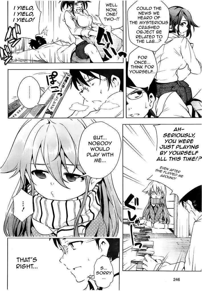 Myuu and I Chapter 4 page 10 - Chapter 4: Myuu's Fight