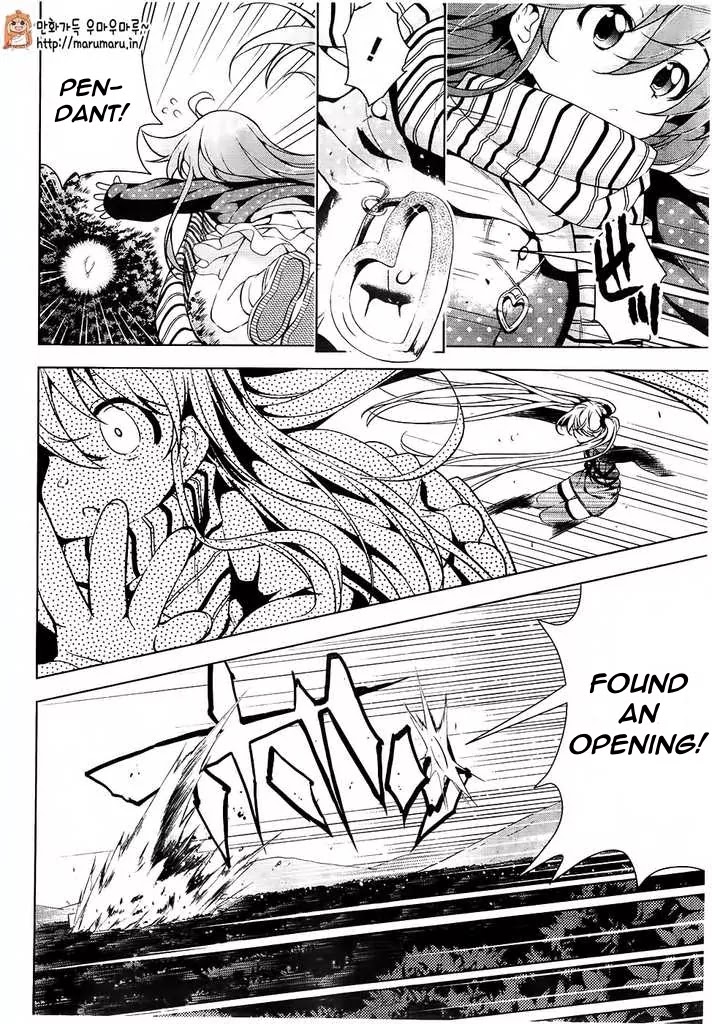 Myuu and I Chapter 4 page 28 - Chapter 4: Myuu's Fight