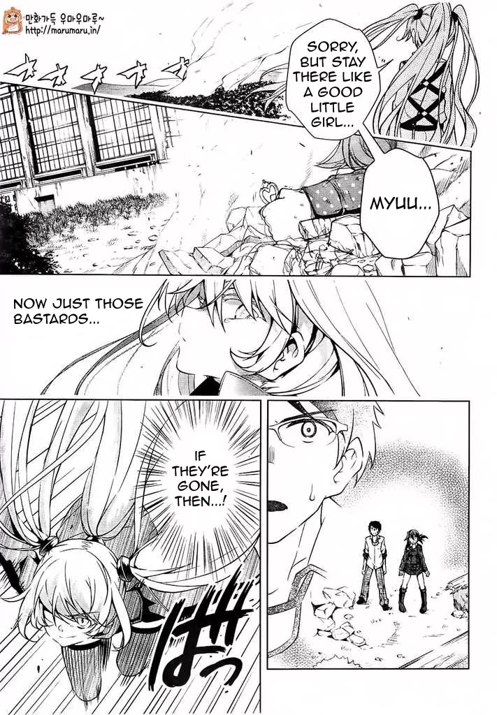 Myuu and I Chapter 4 page 29 - Chapter 4: Myuu's Fight