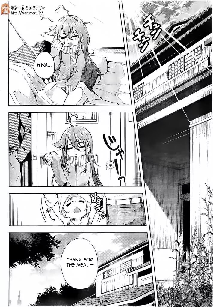 Myuu and I Chapter 4 page 4 - Chapter 4: Myuu's Fight