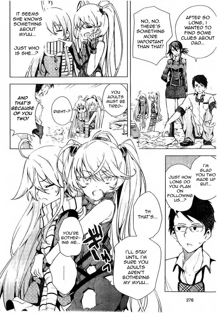 Myuu and I Chapter 4 page 40 - Chapter 4: Myuu's Fight