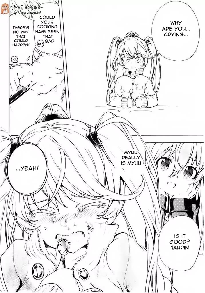 Myuu and I Chapter 4 page 44 - Chapter 4: Myuu's Fight