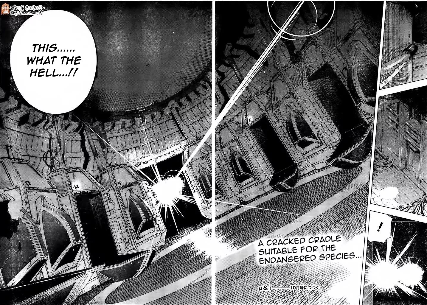 Myuu and I Chapter 4 page 46 - Chapter 4: Myuu's Fight