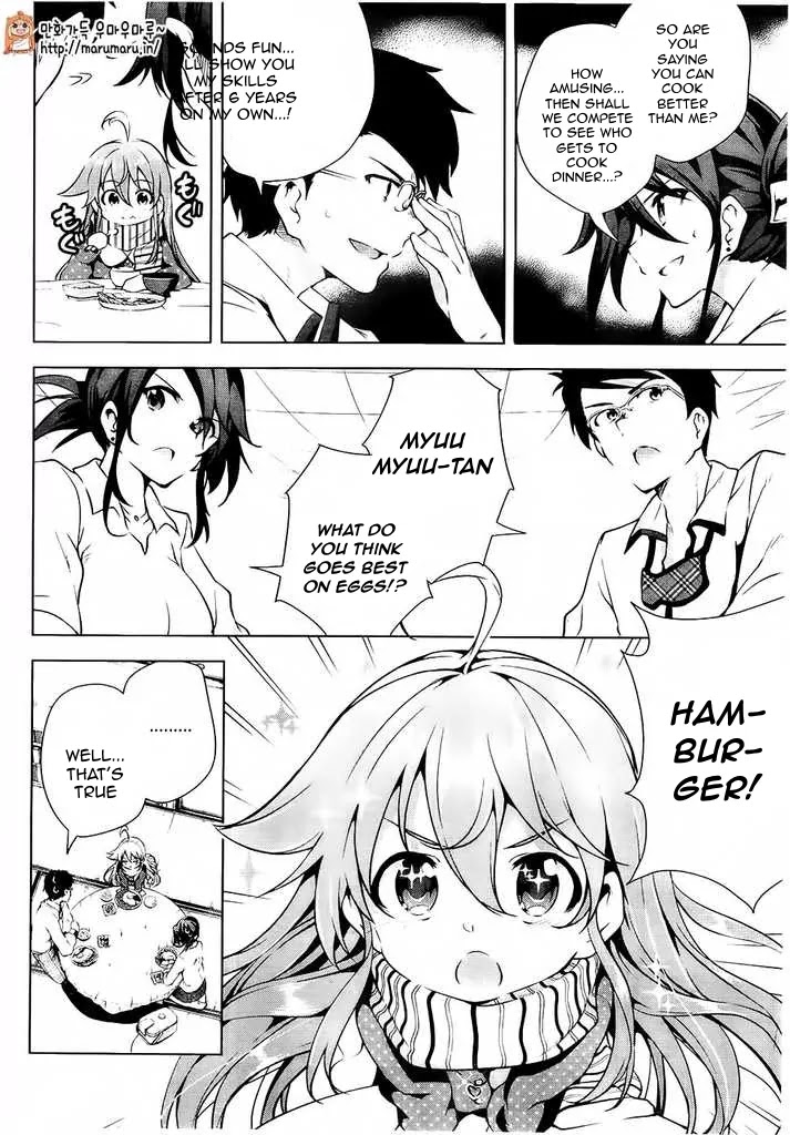 Myuu and I Chapter 4 page 6 - Chapter 4: Myuu's Fight