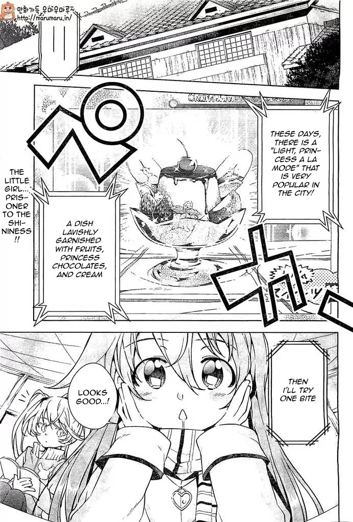 Myuu and I Chapter 5 page 2 - Chapter 5: Myuu's Shopping