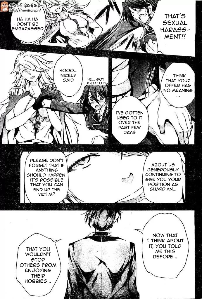 Myuu and I Chapter 5 page 20 - Chapter 5: Myuu's Shopping