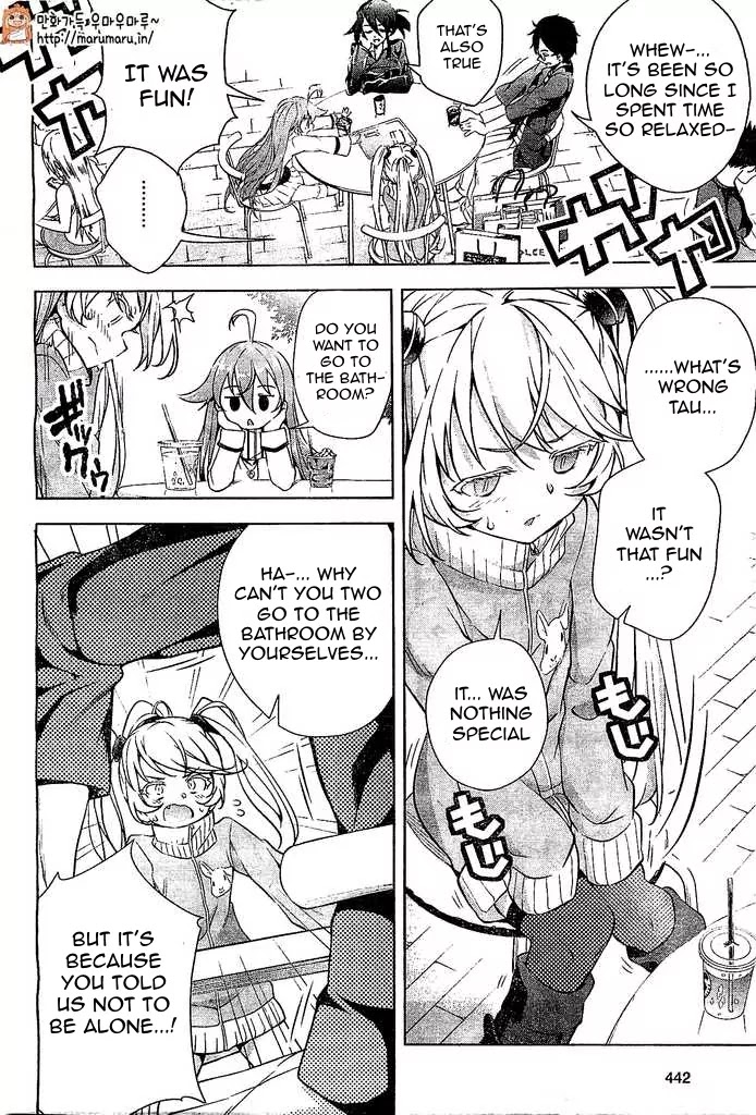 Myuu and I Chapter 5 page 31 - Chapter 5: Myuu's Shopping
