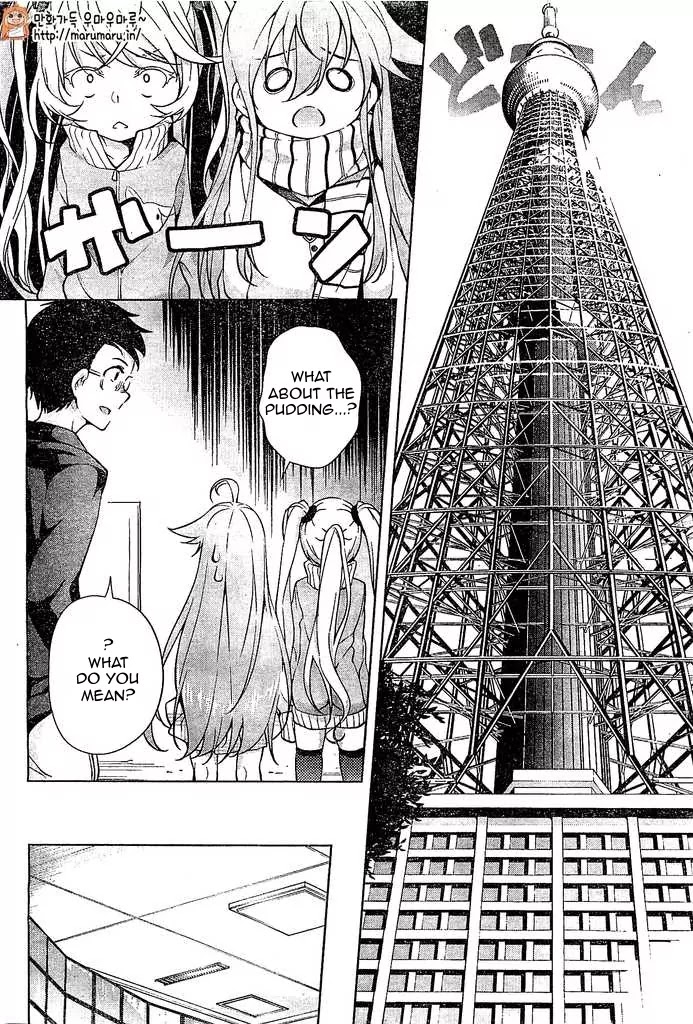 Myuu and I Chapter 5 page 7 - Chapter 5: Myuu's Shopping