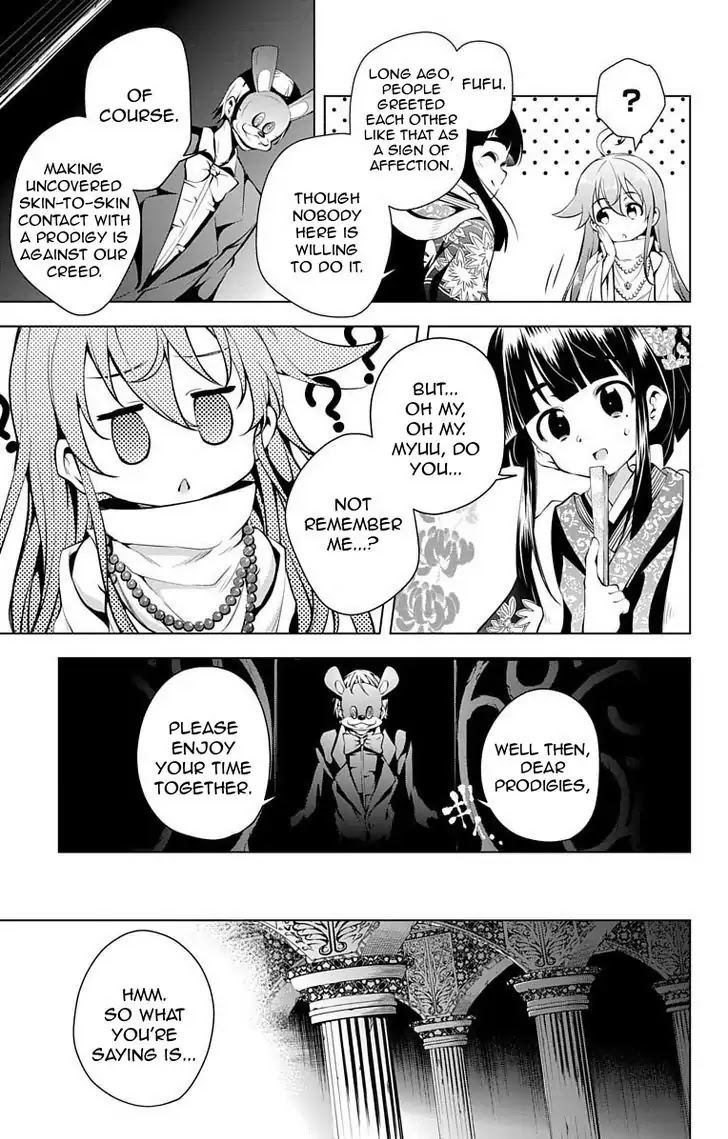Myuu and I Chapter 6 page 13 - Chapter 6