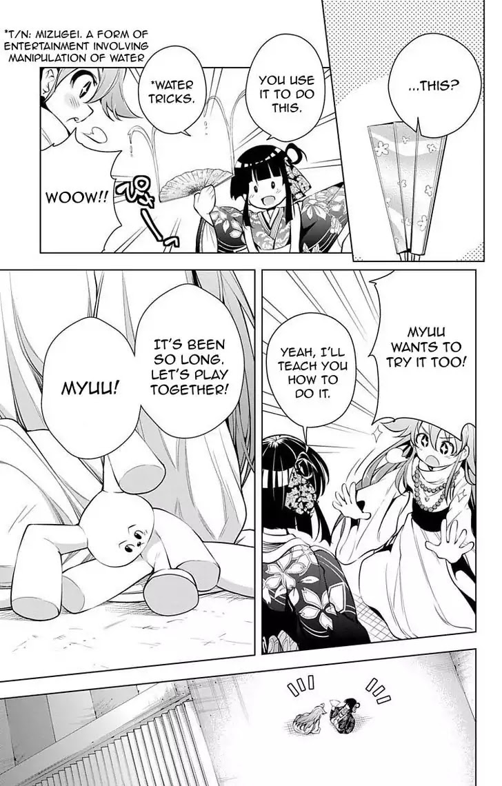 Myuu and I Chapter 6 page 15 - Chapter 6