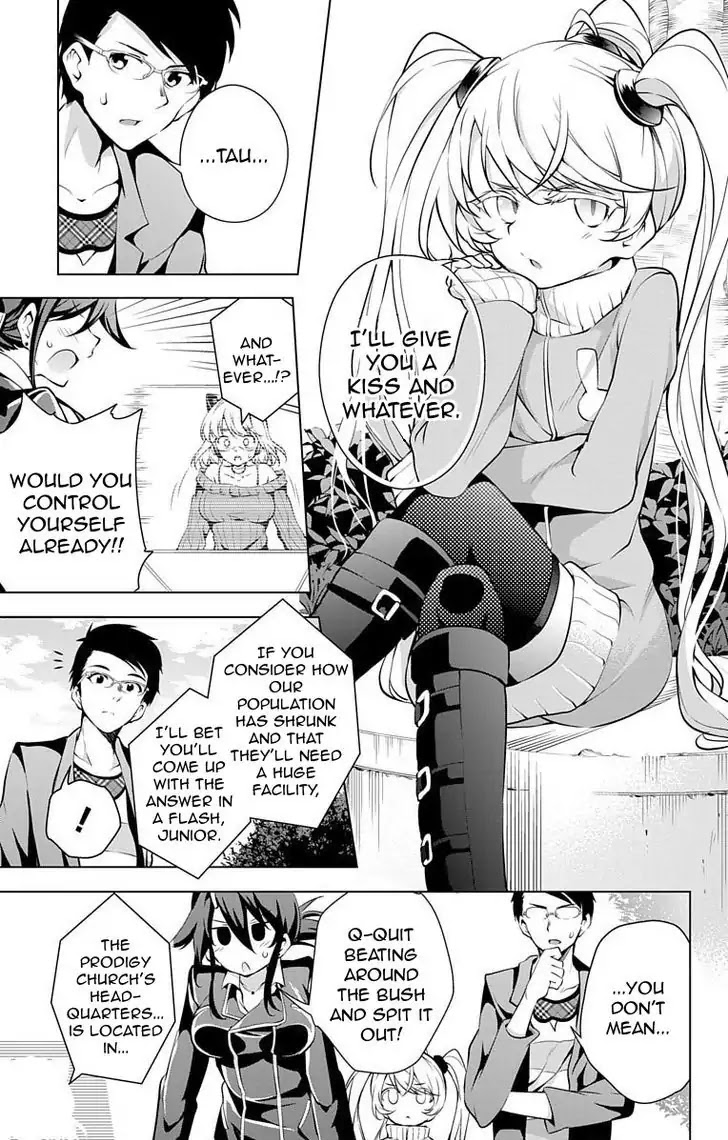 Myuu and I Chapter 6 page 19 - Chapter 6