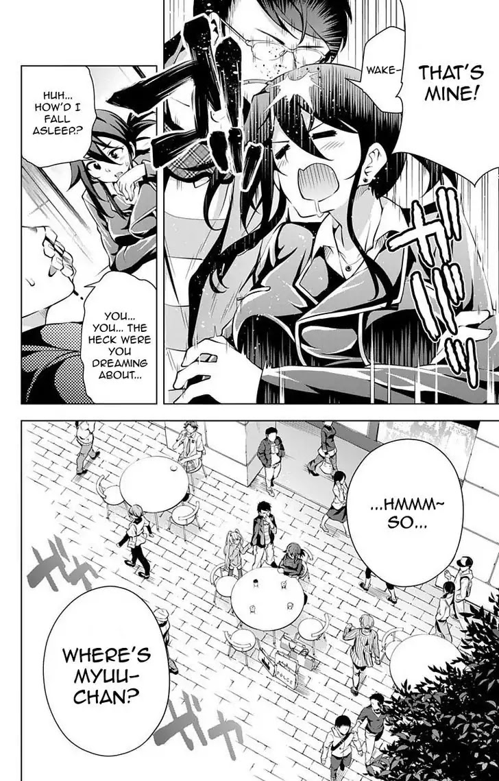 Myuu and I Chapter 6 page 2 - Chapter 6