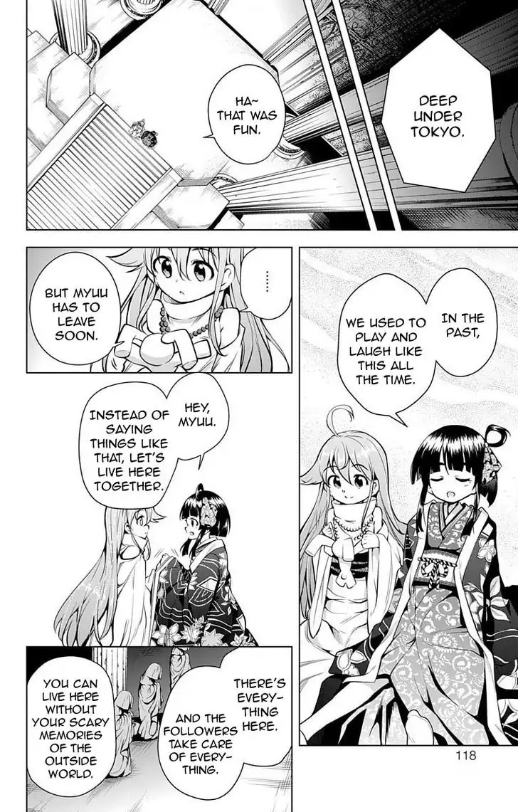 Myuu and I Chapter 6 page 20 - Chapter 6