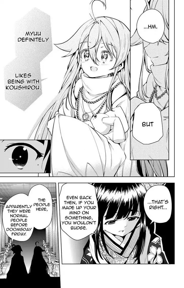 Myuu and I Chapter 6 page 21 - Chapter 6