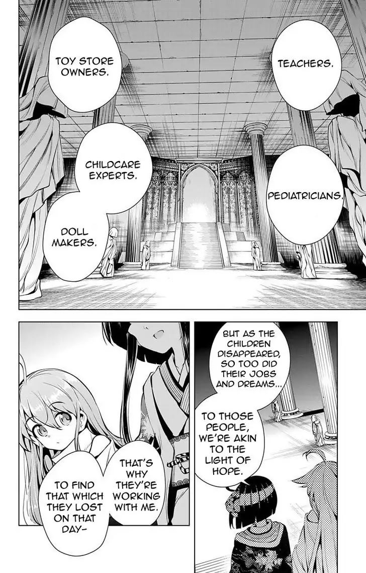Myuu and I Chapter 6 page 22 - Chapter 6